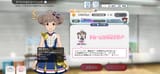 Screenshot_20250719_091447