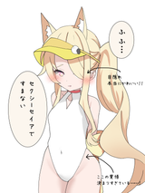 illust_132880673_20250719_164548