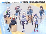 miyakoandtheothers