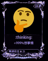 1726423151453454
