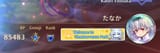 file