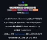 Screenshot 2025-07-19 185157