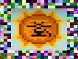 1527587922352184