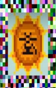 1427587922352184