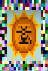 1446074034675194