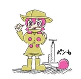 GwOhXRHaIAA-gpL