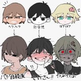 Emotional Boys @omiriomiri