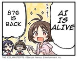 AI IS ALIVE