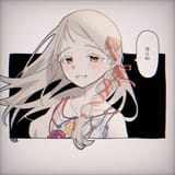 GwJ__j8WUAEQOpE