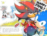 Sonadow Kino