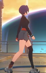 rin