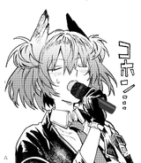 fia singing
