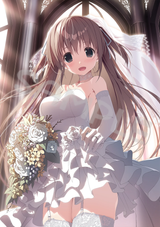 Kana