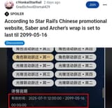 20250719_140825