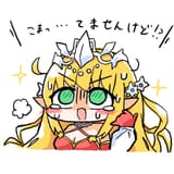 GwJQNxMa8AA4sao