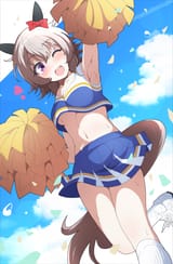 Ganbare anon!