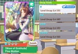Screenshot_20250719_141623_Umamusume