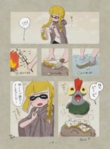 tentacle meal