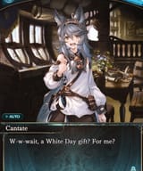 cantate