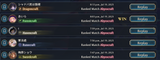 ShadowverseWB_M2VXb1fCX3