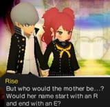 1752949968149