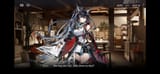 Screenshot_20250719_144230_Arknights