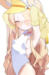seia