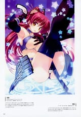 165_AMADUYU_TATSUKI_ART_WORKS_AQUAPLUS_COLLECTIONS166