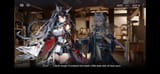 Screenshot_20250719_150438_Arknights