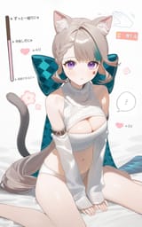 lyn16