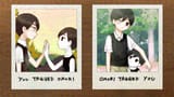 You TAGGED Omori @nanasizikkyou