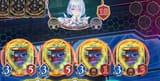 1727523783831979