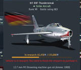 thunderstreak