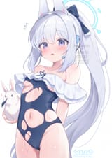 Smiya