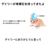 1745992662717259