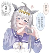 GR4kxjqacAAFG2z