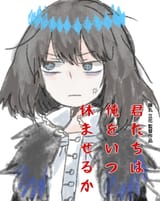 1690171660245417