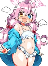 atsui