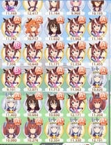1736401837231967