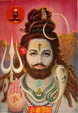 Bearded_Shiva
