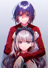 Ima and Kako 62