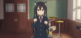 azusa