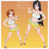 retisense swimsuit kaoru and umi 1