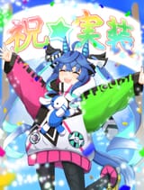 __twin_turbo_umamusume_drawn_by_kuruton_krtn_gameac__1c120643ef5d95e4947994276b289cf0