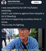 1752959436041