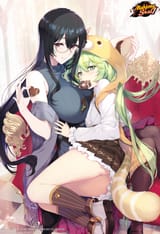 Yuzu lap