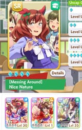 Screenshot_20250719_171153_Umamusume