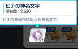1735165470216738
