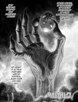 causality berserk