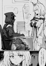 __doctor_amiya_and_kal_tsit_arknights_drawn_by_paofan__cfb9f2278e5b2c4d0cb17cfe7ce91456